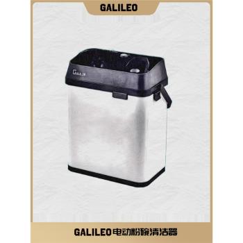 GALILEO伽利略洗刷刷自動電動手柄粉碗咖啡粉渣清潔機器58mm