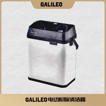 GALILEO伽利略洗刷刷自動電動手柄粉碗咖啡粉渣清潔機器58mm