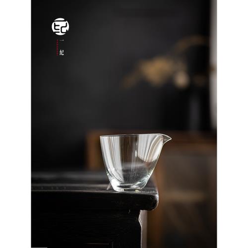 一紀 手工日式玻璃公道杯 勻杯公杯茶道茶具功夫茶加厚耐熱分茶器