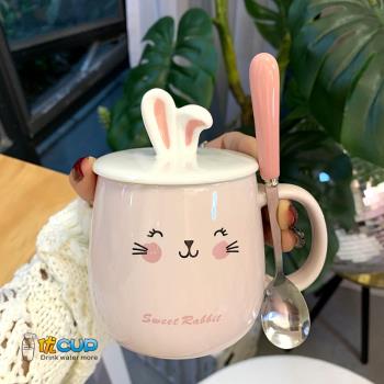 兔子女學生可愛早餐咖啡馬克杯