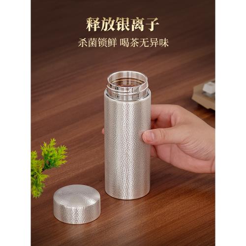銀器時代純銀保溫杯足銀999泡茶杯錘紋便攜戶外水壺銀水杯銀杯子