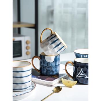 舍里日式陶瓷馬克杯喝水杯陶瓷杯茶杯牛奶早餐杯辦公室家用咖啡杯