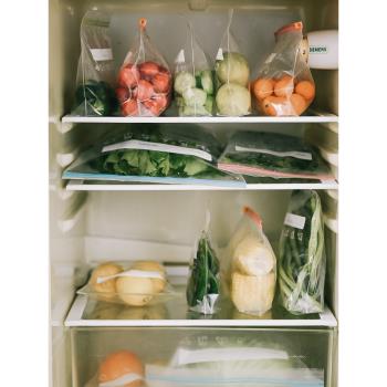 食品級家用食物保鮮袋冰箱專用水果蔬菜拉鏈小號帶封口加厚密封袋