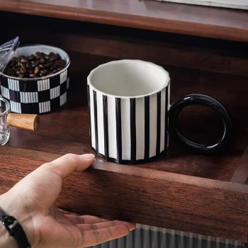 條紋陶瓷馬克杯ins風家用情侶水杯女設計小眾杯子男士咖啡杯創意