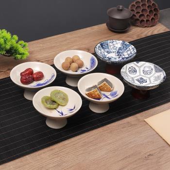 中式高腳茶點盤陶瓷糕點盤點心盤精致手繪日式水果零食小吃盤碟子