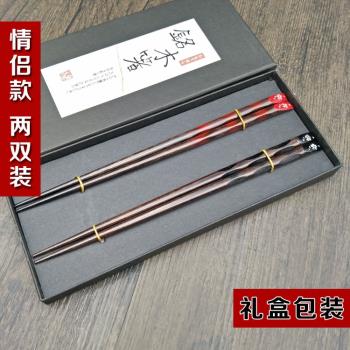 日式壽司情侶筷子兩雙裝實木尖頭個性家用情侶款2雙可愛創意韓版