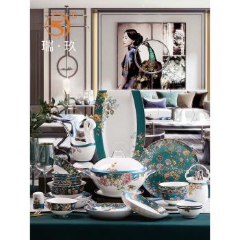中式家用碗碟組合骨瓷餐具套裝60頭碗盤子套裝十人瓷器餐具禮盒裝