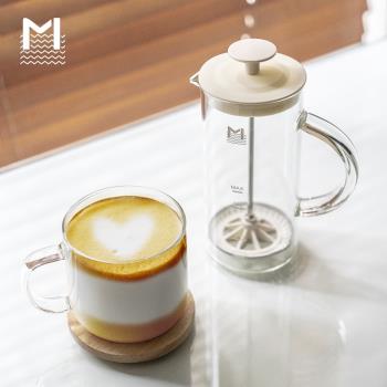 MAVO手動咖啡玻璃奶泡機