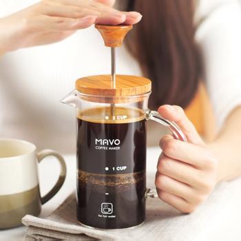 MAVO橄欖木咖啡壺 玻璃法壓壺/家用法式濾壓壺 耐熱沖茶器