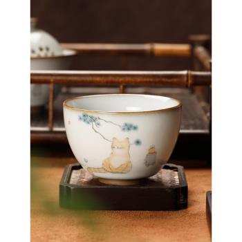 汝窯小貓主人杯品茗杯單個人杯子泡茶碗建盞陶瓷功夫茶杯茶道茶具