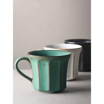 九土復古粗陶咖啡杯馬克杯日式手工藝術杯子家用下午茶手沖咖啡杯