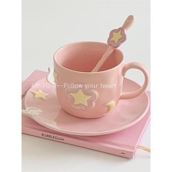 SHˇ韓式博主同款粉色陶瓷咖啡杯碟套裝盤帶勺ins可愛少女下午茶