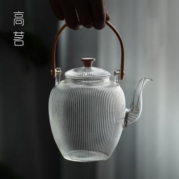日式提梁壺電陶爐專用玻璃燒水壺耐高溫煮茶壺茶具大容量泡茶壺