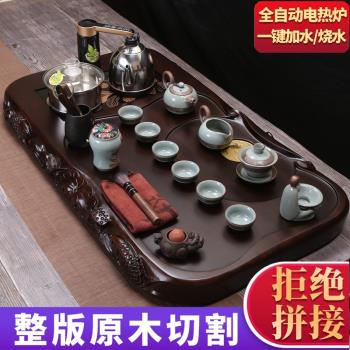 高檔花梨黑檀整塊實木茶盤一體整套全自動家用茶具套裝中式茶臺