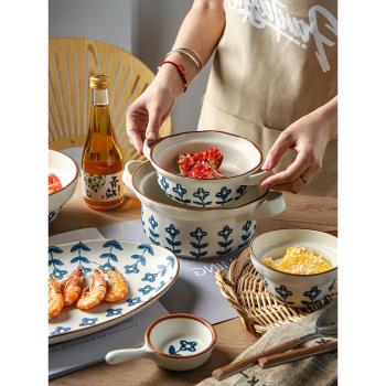 舍里復古小藍花雙耳碗盤餐具家用創意湯碗陶瓷飯碗菜盤子面碗魚盤