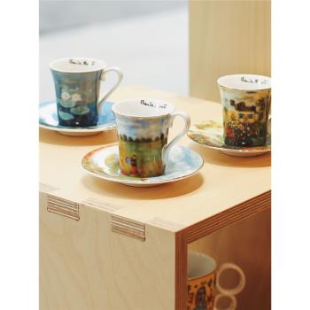 Goeble藝術家合作款莫奈系列咖啡杯 高溫烤花精美馬克杯濃縮咖啡