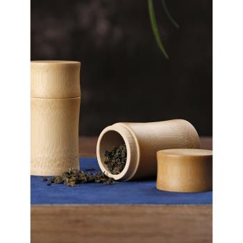 天然竹茶葉罐便攜小號茶葉盒迷你旅行收納茶具竹筒竹制帶蓋小罐茶