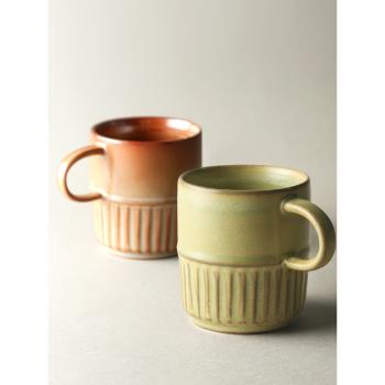 九土日式手工復古粗陶咖啡杯簡約陶瓷馬克杯水杯子情侶對杯家用女