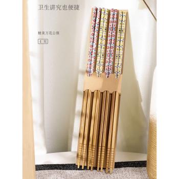 日式油條撈面筷公筷子火鍋專用筷家用4雙套裝天然竹制加長粗32cm