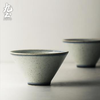 九土手繪青花小茶杯仿明代復古斗笠杯主人功夫茶藝日式茶道品茗杯
