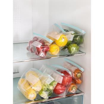 FaSoLa家用加厚冰箱收納保鮮袋