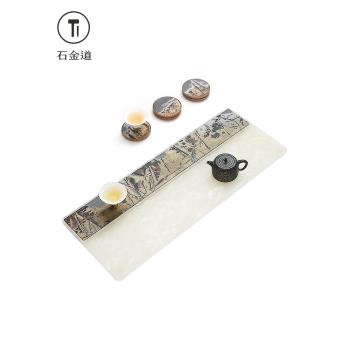 石金道天然國畫石茶盤高階家用玉石茶臺辦公中式簡約幹泡原石茶海