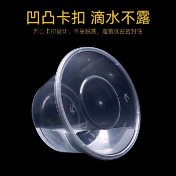 圓形800ml一次性餐盒塑膠透明碗加厚外賣打包盒帶蓋快餐便當飯盒