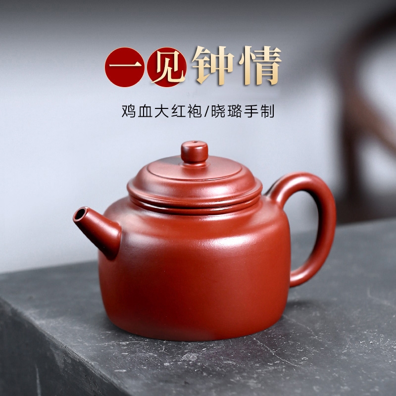 最も  古寶奇蔵・紫砂壺・高德壺・大紅袍・顧景舟款】茶具・茶道品 施釉陶