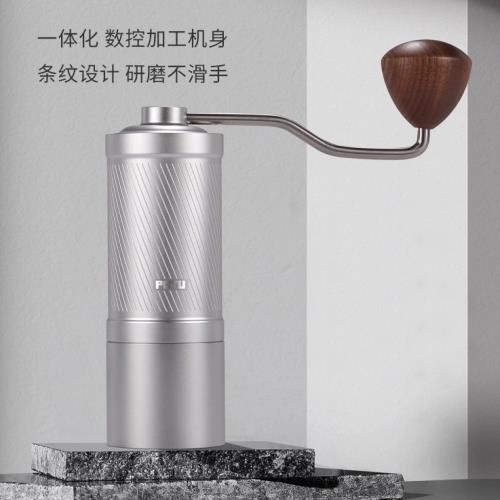 新款potu小富士鬼齒手搖磨豆機手沖咖啡單品研磨器電動便攜非意式|磨豆
