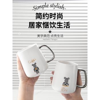 馬克杯帶蓋勺陶瓷杯子女家用情侶水杯辦公室咖啡杯男生茶杯高顏值