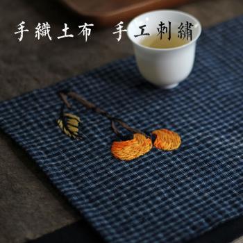 年代感！老土布┇手作茶席杯墊中式復古風杯托手工刺繡diy材料包