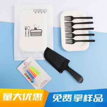 紙盤一次性蛋糕刀叉碟生日蛋糕刀叉盤組合三合一生日蛋糕餐具套裝
