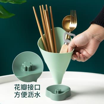 筷子簍瀝水筷子籠家用免打孔筷子筒廚房餐具勺子一體收納盒