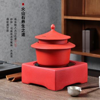 古道坊中式新款火山石懸浮高端煮茶器煮茶爐古法分茶電陶爐煮茶壺