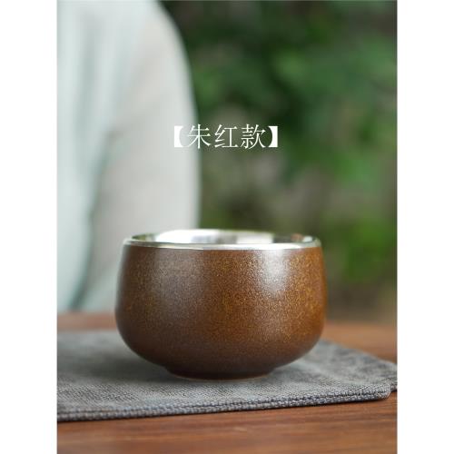 銀茶杯999純銀杯子純手工包銀杯品茗杯主人杯茶杯粗陶茶具醉香|茶杯