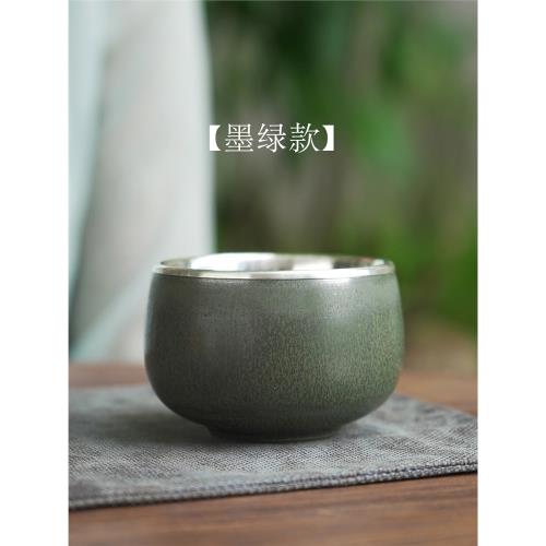 純銀　銀杯　合計　97g 銀茶杯999純銀杯子純手工包銀杯品茗杯主人杯茶杯粗陶茶具醉香|茶杯