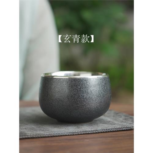 銀茶杯999純銀杯子純手工包銀杯品茗杯主人杯茶杯粗陶茶具醉香|茶杯