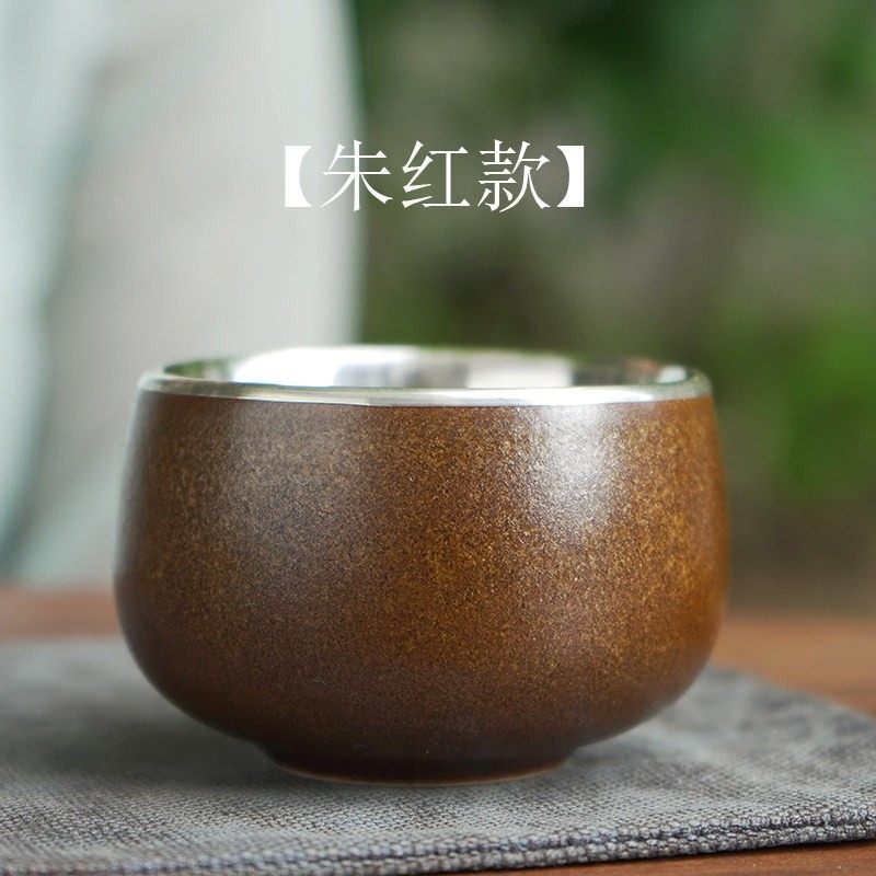 銀茶杯999純銀杯子純手工包銀杯品茗杯主人杯茶杯粗陶茶具醉香|茶杯