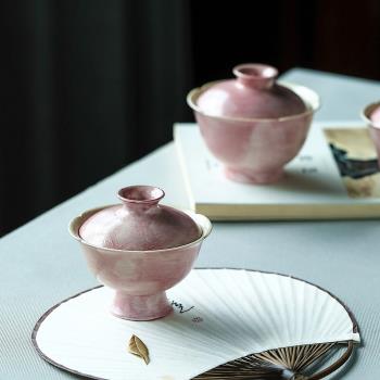 景德鎮柴燒蓋碗單個泡茶碗手工創意蘇打櫻花粉紅色功夫茶具陶瓷