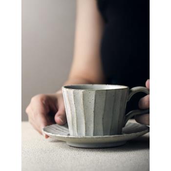 日式復古粗陶咖啡杯帶碟下午茶杯馬克杯簡約家用手工陶瓷咖啡杯碟