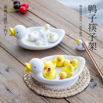 小黃精致餐桌陶瓷可愛擺件筷子架