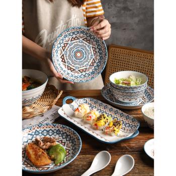 舍里波西米亞風陶瓷餐具創意飯碗盤子菜盤家用雙耳魚盤碟子大湯碗