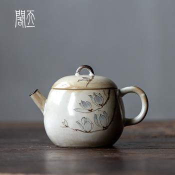 天一閣丨日式手繪茶壺家用陶瓷泡茶壺大號功夫茶具個人專用泡茶器