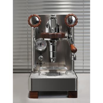 意大利Lelit mara X半自動單頭意式咖啡機單鍋爐可調溫度家用V3