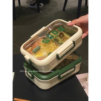 新款304不銹鋼保溫飯盒女學生食堂打飯餐盒單層分隔上班族便當盒
