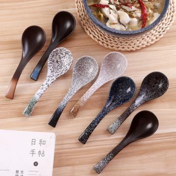 日式陶瓷大號湯勺商用創意調羹盛湯勺子家用長柄粥勺飯勺餐廳餐具