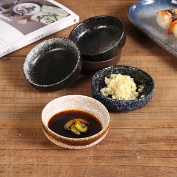 日式陶瓷碟子創意家用小號調味碟醋碟菜碟醬油碟點心碟商用小盤子