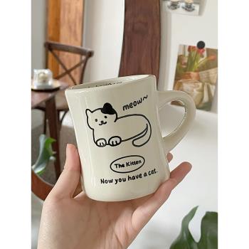 雜啊汽水幻想創意貓咪馬克杯卡通可愛牛奶杯咖啡陶瓷杯辦公室水杯