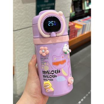 智慧顯溫兒童保溫杯便攜不銹鋼學生上學專用吸管杯彈蓋防摔水杯