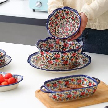 波蘭碗家用高顏值米飯碗創意湯面碗大號波西出口陶瓷個性碗盤餐具